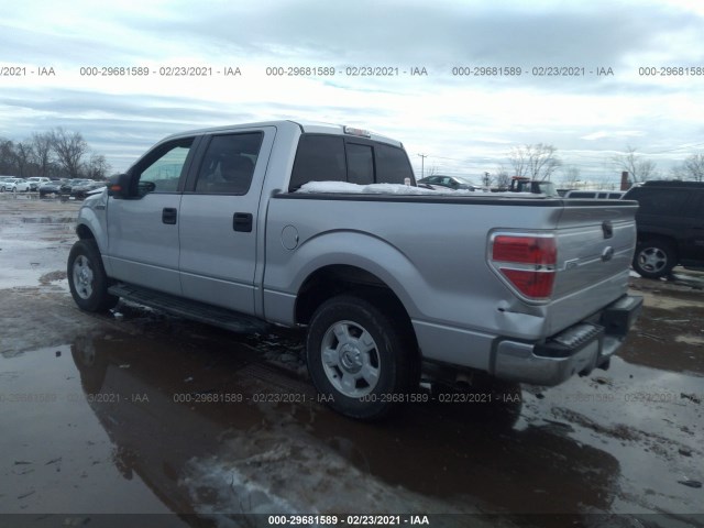 Photo 2 VIN: 1FTFW1EF4EFC17003 - FORD F-150 