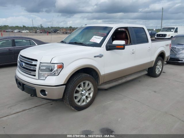 Photo 1 VIN: 1FTFW1EF4EKD51243 - FORD F-150 