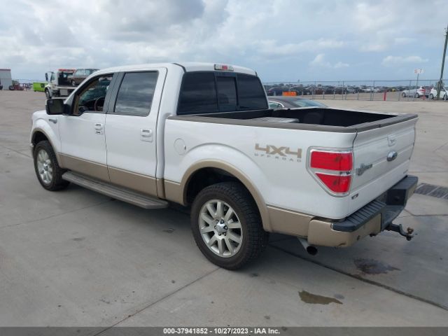 Photo 2 VIN: 1FTFW1EF4EKD51243 - FORD F-150 