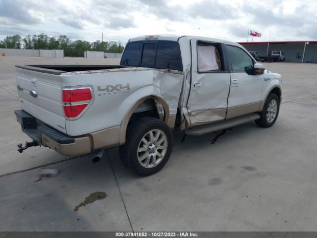 Photo 3 VIN: 1FTFW1EF4EKD51243 - FORD F-150 