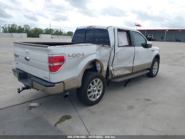 Photo 5 VIN: 1FTFW1EF4EKD51243 - FORD F-150 