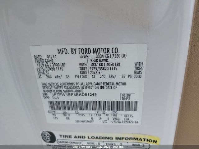 Photo 8 VIN: 1FTFW1EF4EKD51243 - FORD F-150 