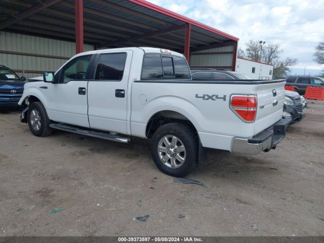 Photo 2 VIN: 1FTFW1EF4EKE21386 - FORD F-150 