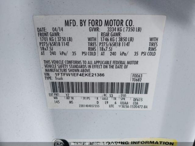 Photo 8 VIN: 1FTFW1EF4EKE21386 - FORD F-150 