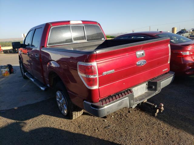 Photo 2 VIN: 1FTFW1EF4EKE22103 - FORD F150 SUPER 