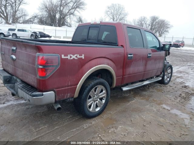 Photo 3 VIN: 1FTFW1EF4EKE38771 - FORD F-150 