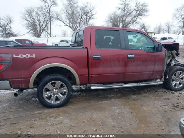 Photo 4 VIN: 1FTFW1EF4EKE38771 - FORD F-150 