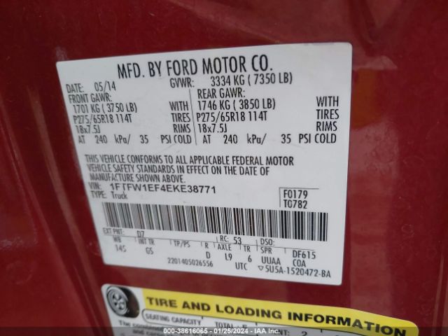 Photo 8 VIN: 1FTFW1EF4EKE38771 - FORD F-150 