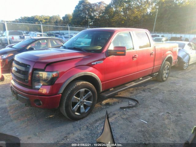 Photo 1 VIN: 1FTFW1EF4EKE76212 - FORD F-150 