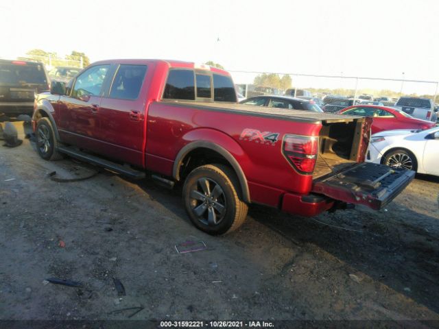 Photo 2 VIN: 1FTFW1EF4EKE76212 - FORD F-150 