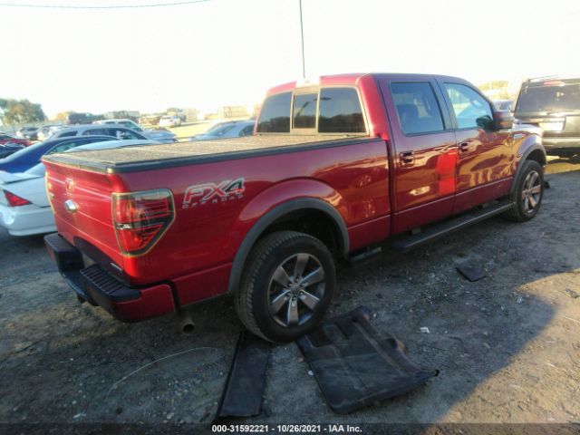 Photo 3 VIN: 1FTFW1EF4EKE76212 - FORD F-150 