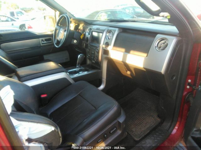 Photo 4 VIN: 1FTFW1EF4EKE76212 - FORD F-150 