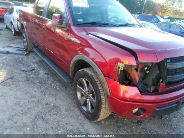 Photo 5 VIN: 1FTFW1EF4EKE76212 - FORD F-150 