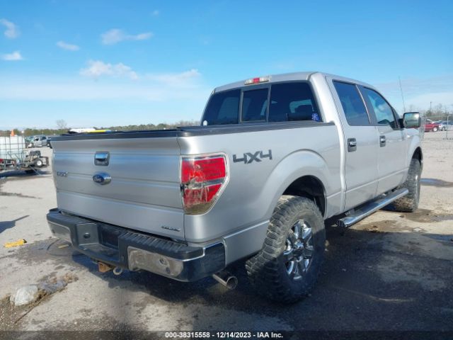 Photo 3 VIN: 1FTFW1EF4EKE77148 - FORD F-150 