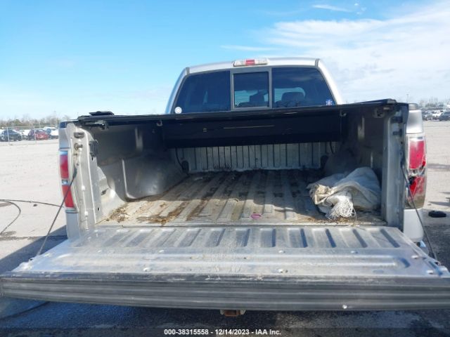 Photo 7 VIN: 1FTFW1EF4EKE77148 - FORD F-150 