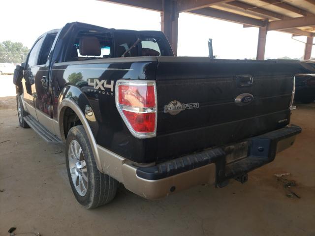 Photo 2 VIN: 1FTFW1EF4EKF01254 - FORD F150 SUPER 