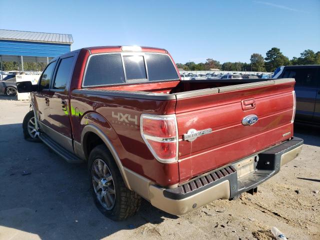 Photo 2 VIN: 1FTFW1EF4EKF69313 - FORD F-150 