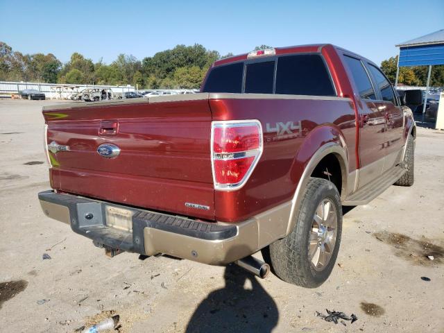 Photo 3 VIN: 1FTFW1EF4EKF69313 - FORD F-150 