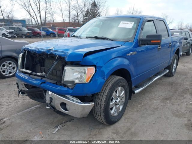 Photo 1 VIN: 1FTFW1EF4EKG30580 - FORD F-150 