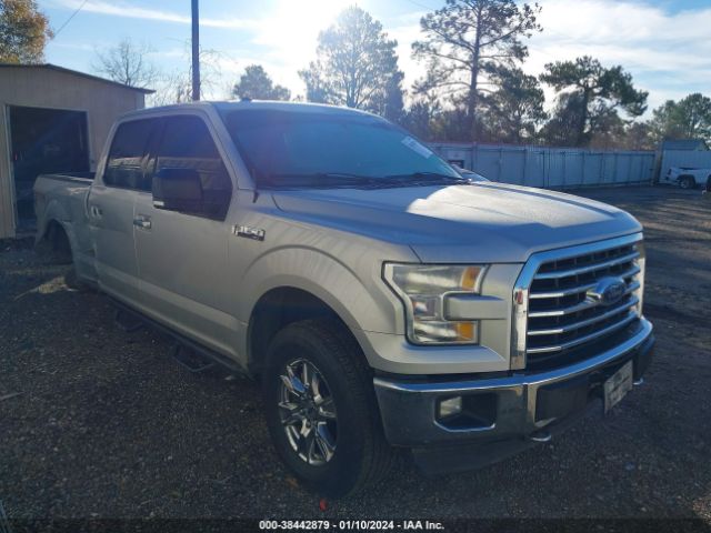 Photo 0 VIN: 1FTFW1EF4GFC40168 - FORD F-150 