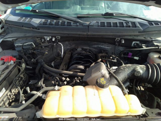 Photo 9 VIN: 1FTFW1EF4HFB28990 - FORD F-150 