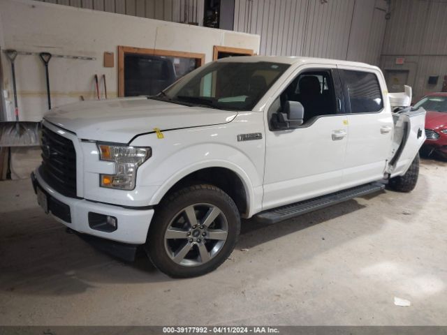 Photo 1 VIN: 1FTFW1EF4HKE29119 - FORD F-150 