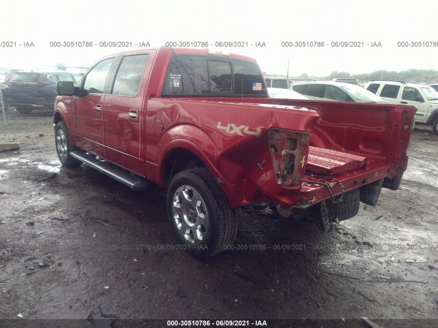 Photo 2 VIN: 1FTFW1EF5BFA18683 - FORD F-150 