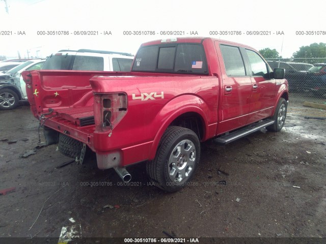 Photo 3 VIN: 1FTFW1EF5BFA18683 - FORD F-150 