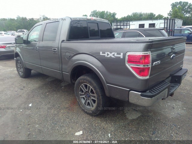 Photo 2 VIN: 1FTFW1EF5BFA35547 - FORD F-150 