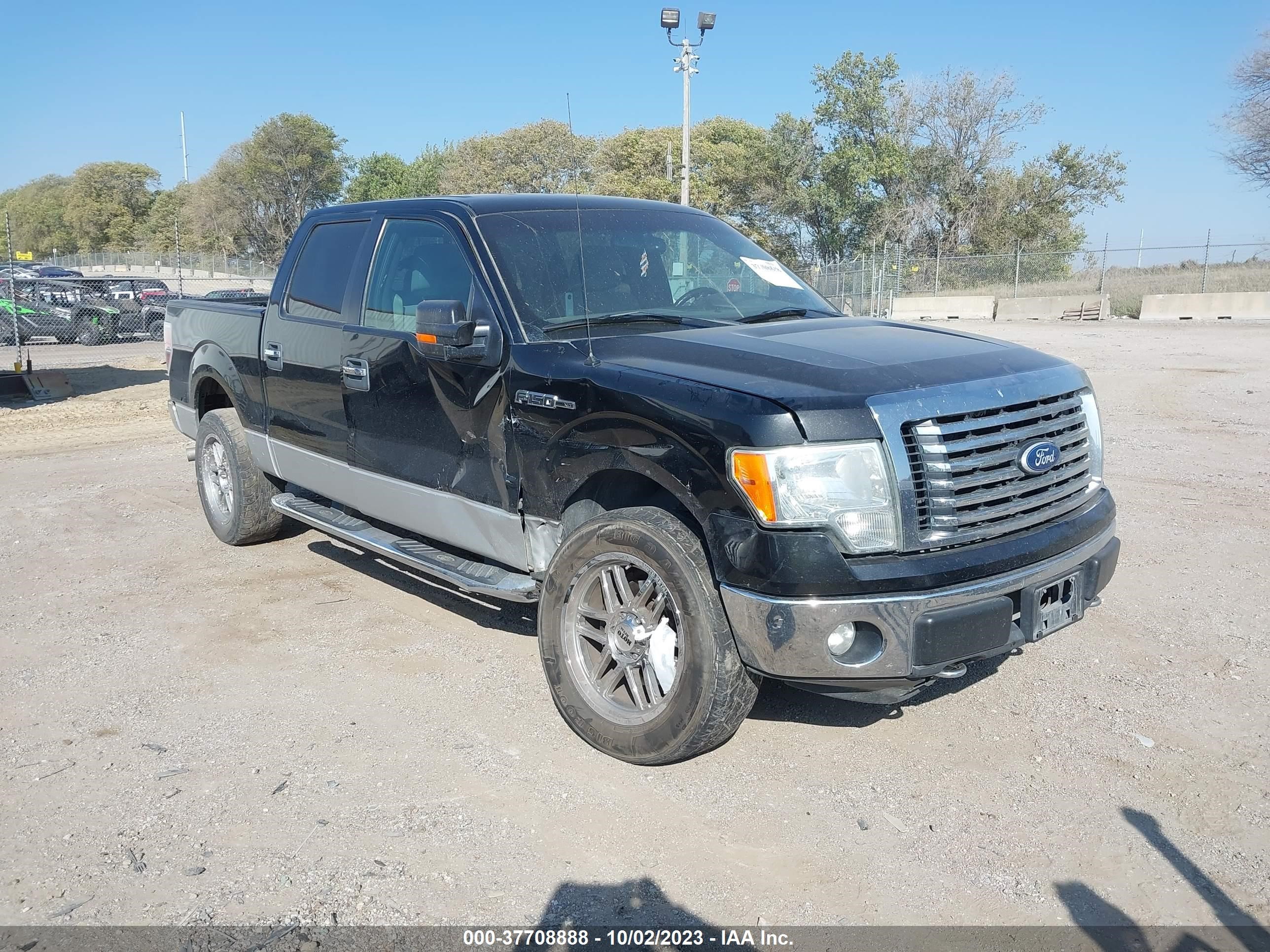 Photo 0 VIN: 1FTFW1EF5BFB17942 - FORD F-150 