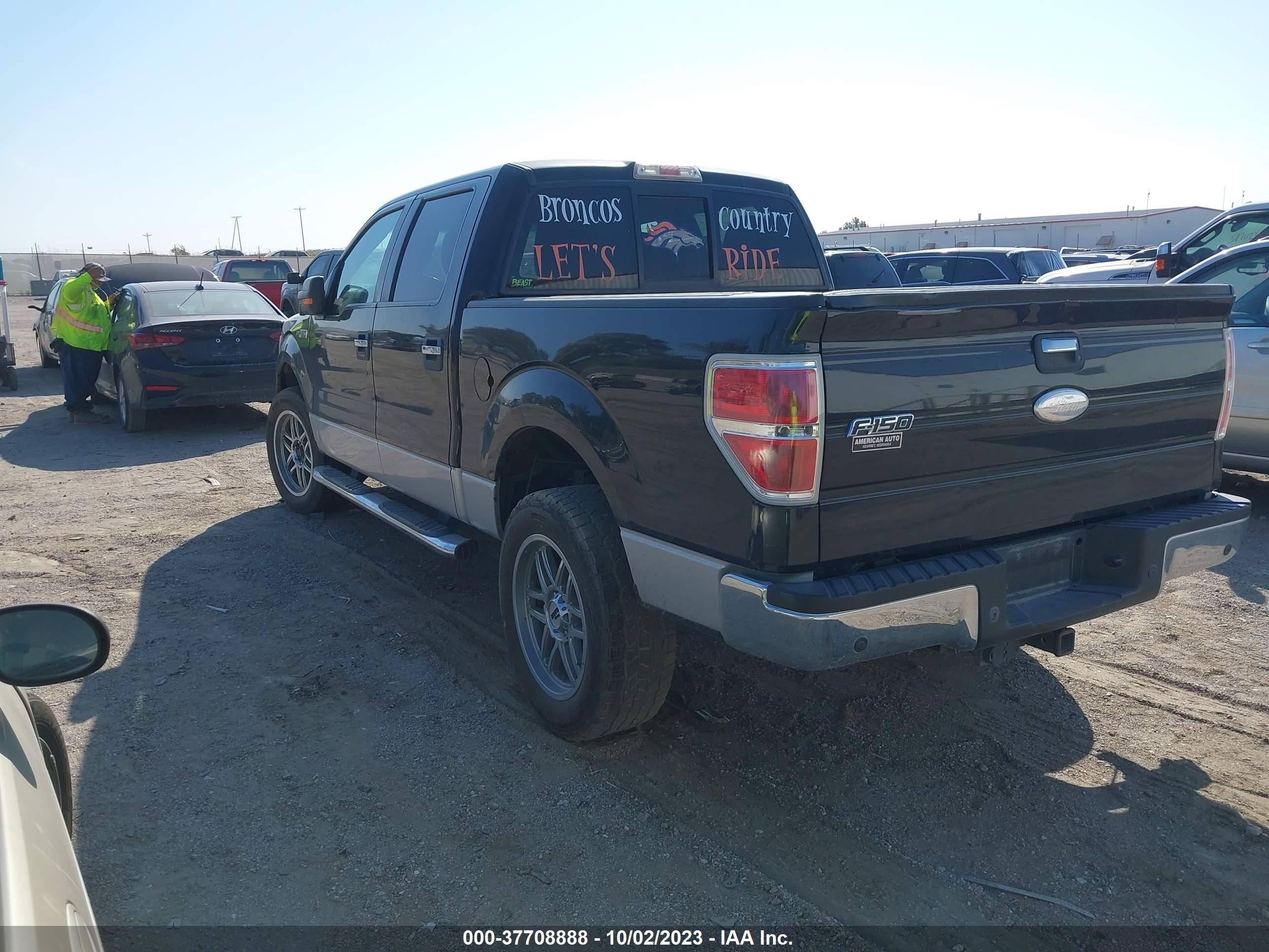 Photo 2 VIN: 1FTFW1EF5BFB17942 - FORD F-150 