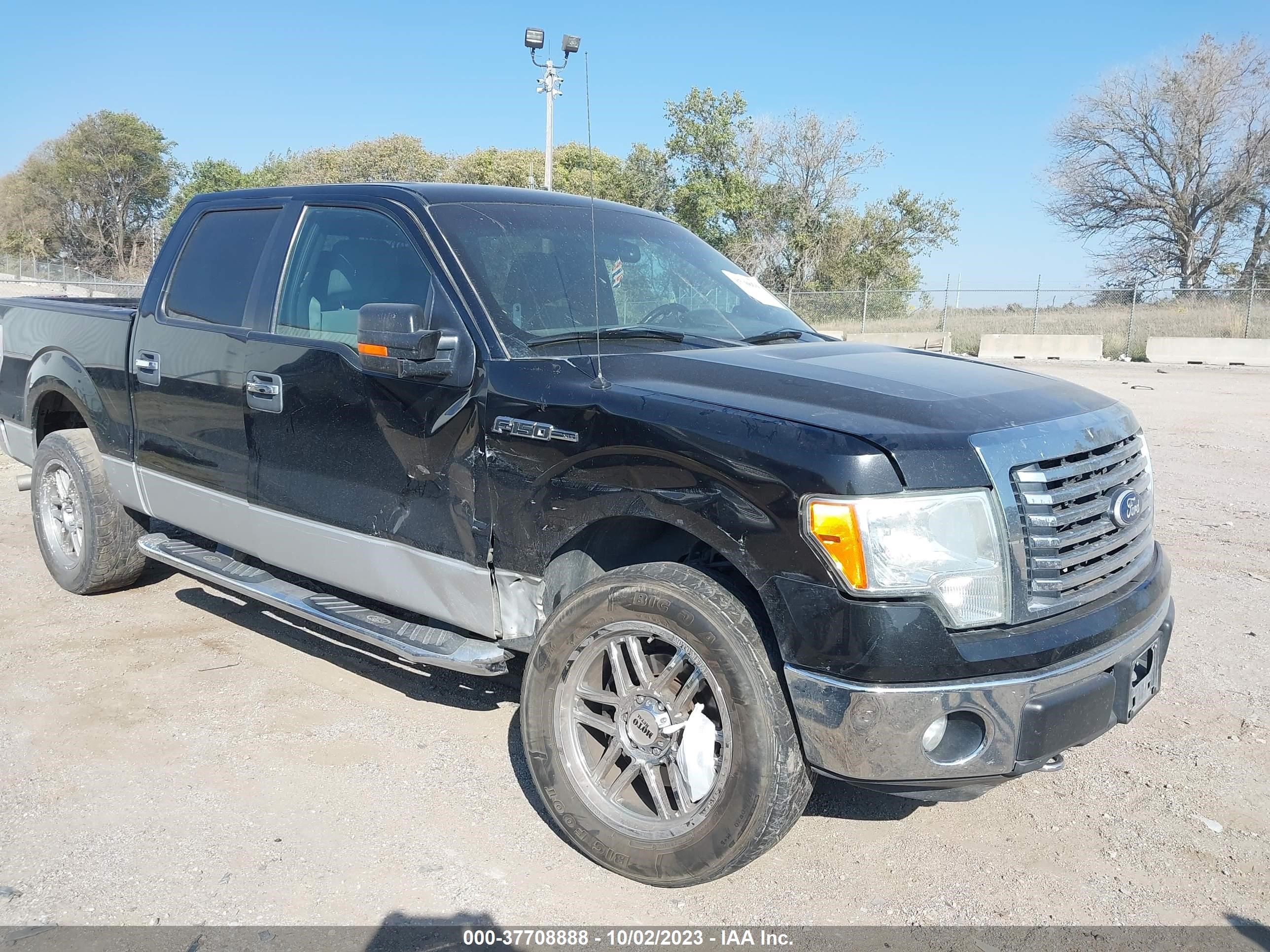 Photo 5 VIN: 1FTFW1EF5BFB17942 - FORD F-150 