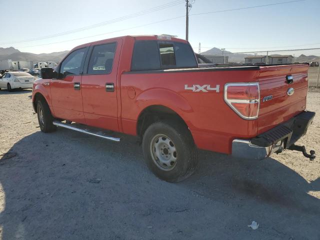 Photo 1 VIN: 1FTFW1EF5BFC05891 - FORD F-150 