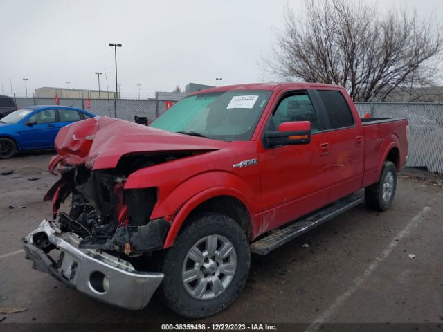 Photo 1 VIN: 1FTFW1EF5BFC58963 - FORD F-150 