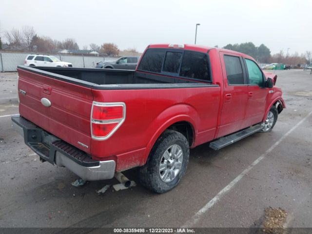 Photo 3 VIN: 1FTFW1EF5BFC58963 - FORD F-150 