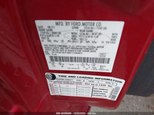 Photo 8 VIN: 1FTFW1EF5BFC58963 - FORD F-150 