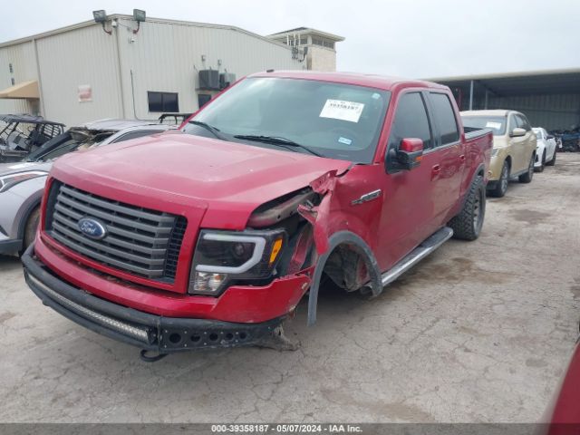 Photo 1 VIN: 1FTFW1EF5BFD35069 - FORD F150 