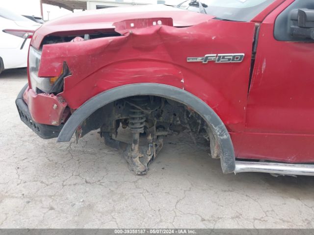 Photo 5 VIN: 1FTFW1EF5BFD35069 - FORD F150 