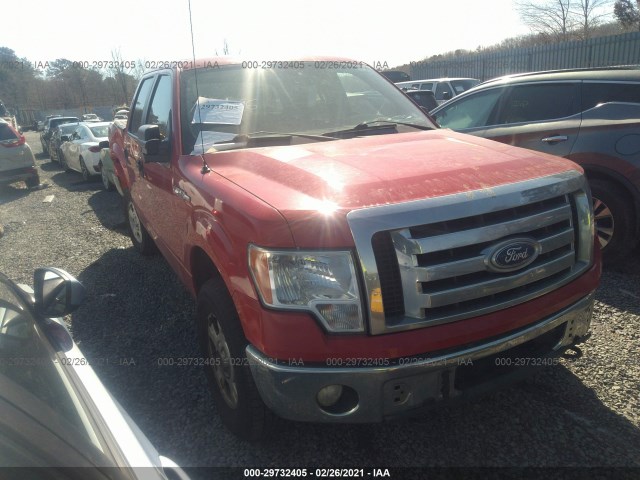 Photo 0 VIN: 1FTFW1EF5BKD31465 - FORD F-150 