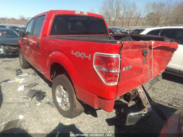 Photo 2 VIN: 1FTFW1EF5BKD31465 - FORD F-150 