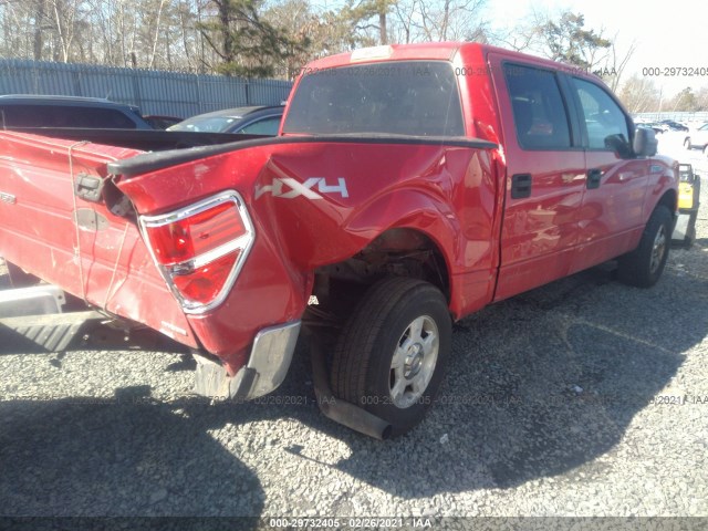 Photo 3 VIN: 1FTFW1EF5BKD31465 - FORD F-150 