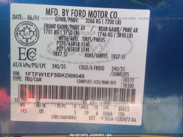 Photo 8 VIN: 1FTFW1EF5BKD69049 - FORD F-150 