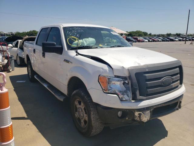 Photo 8 VIN: 1FTFW1EF5BKE16399 - FORD F150 SUPER 