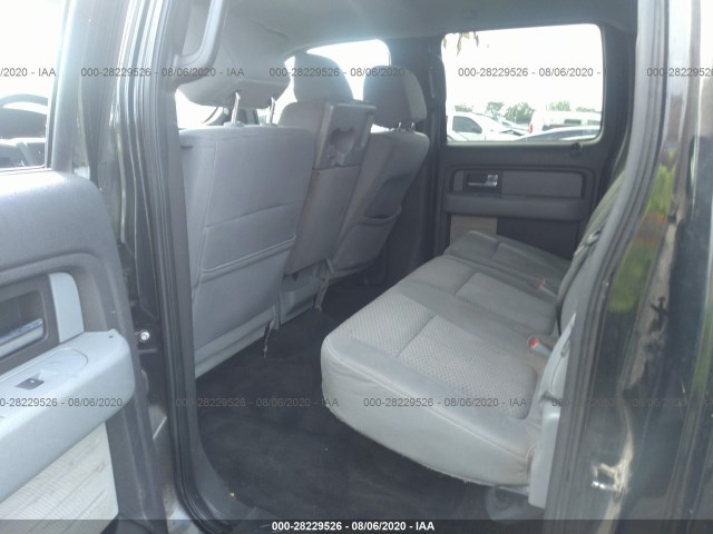 Photo 7 VIN: 1FTFW1EF5CFA30589 - FORD F-150 