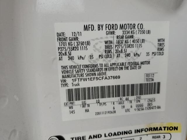 Photo 11 VIN: 1FTFW1EF5CFA37669 - FORD F150 SUPER 