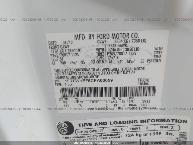 Photo 8 VIN: 1FTFW1EF5CFA60059 - FORD F-150 