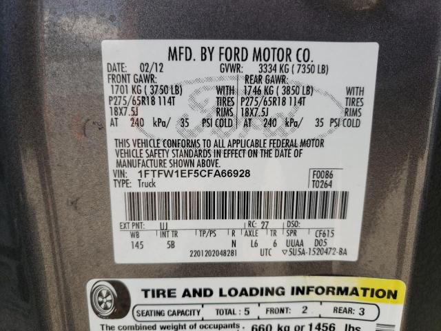 Photo 9 VIN: 1FTFW1EF5CFA66928 - FORD F150 SUPER 