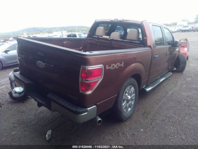 Photo 3 VIN: 1FTFW1EF5CFB10345 - FORD F-150 