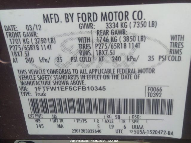 Photo 8 VIN: 1FTFW1EF5CFB10345 - FORD F-150 