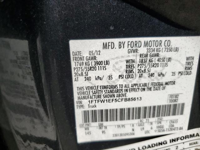 Photo 11 VIN: 1FTFW1EF5CFB85613 - FORD F-150 